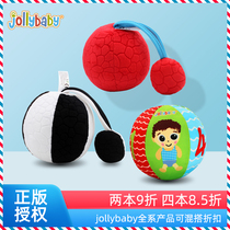 jollybaby Happy Baby 6-12 Months Baby Hand Grab Ball 0-1 Years Baby Toys Hand Rattle Balls