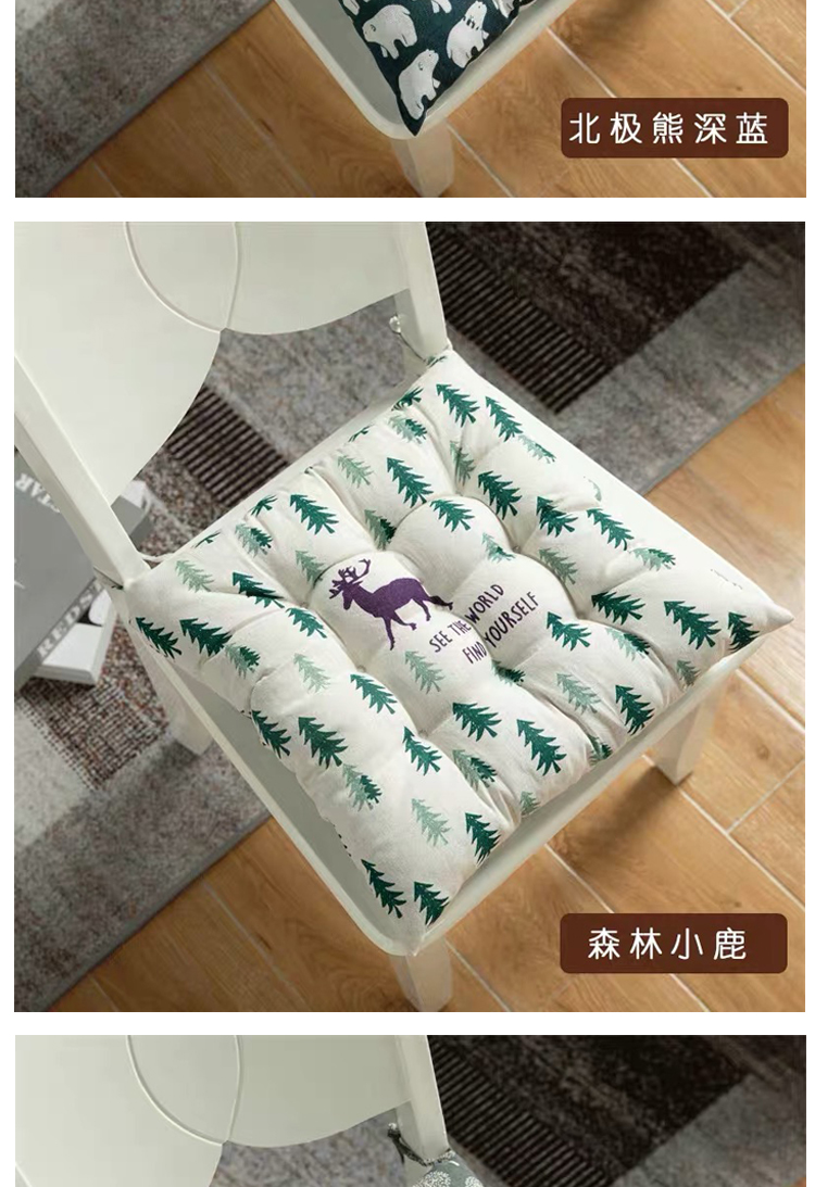 ghế đệm đệm pad đệm ghế trẻ em phân ass rắm đệm dây đai chống trượt dày hơn với mùa đông dày - Ghế đệm / đệm Sofa nệm ngồi ghế gỗ