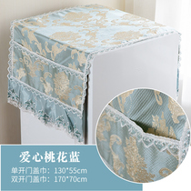 Cloth art fridge cover cloth dust cover double door open single door dust cloth cover towel fridge cover Eurostyle cover hooded