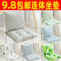 Подушка подушки на основе подушки на основе All -In -One Chef Office Office Dlough Tiver Студенческий стул на подушечке сиденья на земле