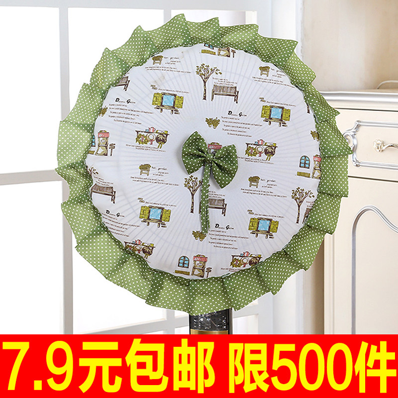 Fabric all-inclusive floor-standing electric fan cover Ceiling fan dust cover Round fan cover Household desktop electric fan cover