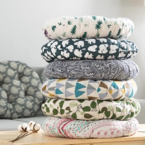 Summer chair cushion Office breathable chair Computer chair cushion Seat cushion thickened student classroom ass stool cushion