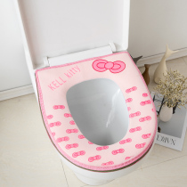 Toilet pad cushion waterproof household toilet paste cushion paste toilet pad Toilet cover Summer universal