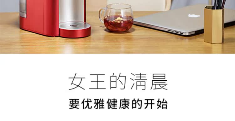 ⭐️BluePro Bolebao là mô hình nữ hoàng pha chế nước nóng máy lọc nước trim ion