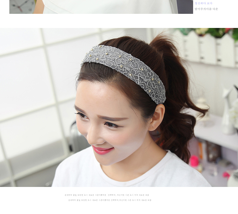 Accessoire cheveux en dentelle - Ref 1198957 Image 20