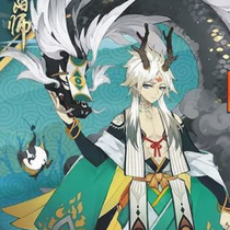 Onmyoji tattoo stickers One eye even wind memory skin scales Forehead brow post waterproof spot