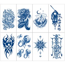 Herbal body cant wash off the juice tattoo patch semi-permanent non-reflective lifelike color Sun Bingfa Jiao arm