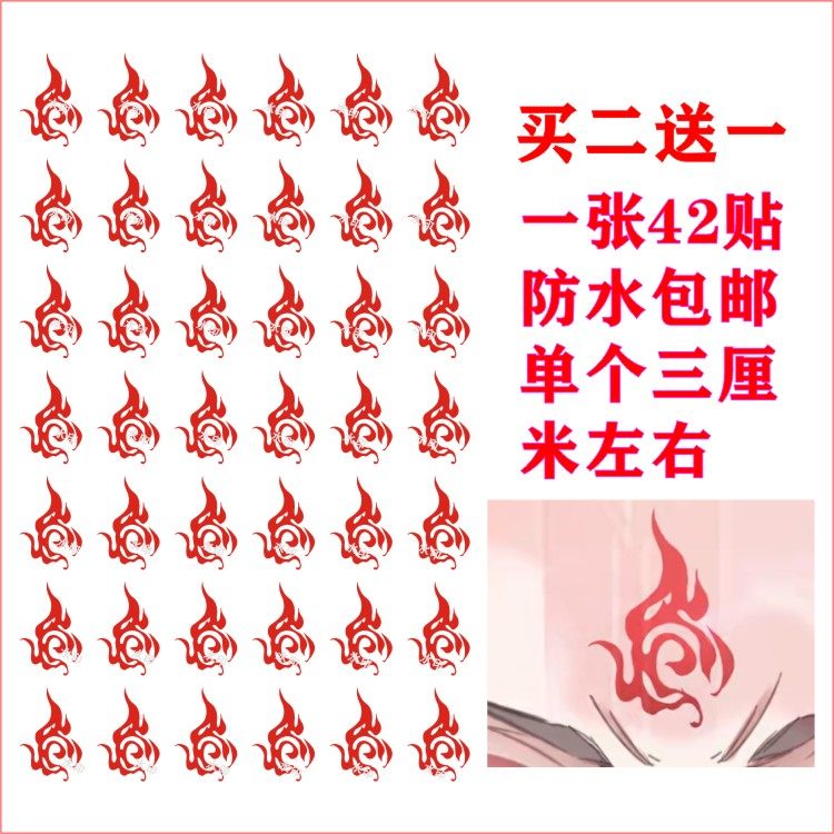 In 2010, the band released their first album, The Love of the Night, which was released on October 12, 2010