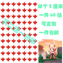 King Glory Gongsun Li COS forehead brow stickers Ancient costume Tang Dynasty tattoo stickers Game comic Show peripheral