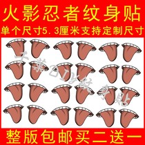 Naruto Xiaodidara tattoo stickers hand stickers anime COS tattoo stickers