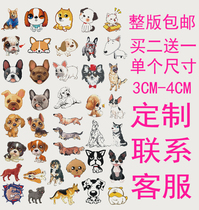 Tattoo stickers Dog barking Star cute pet animal waterproof stickers small fresh cartoon waterproof