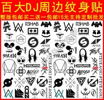 Global 100 DJ electric tattoo stickers Martin Garris Avicii skrillex perimeter logo