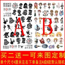 Fifth personality game surrounding gardener face Jack clown mercenary COS anime nurse cartoon tattoo sticker