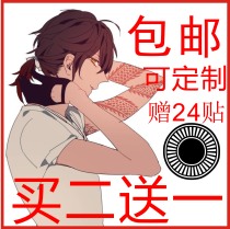 Anime Date Masamune Sword Flurry Daegurikara sword Men coply Tattoo Sticker