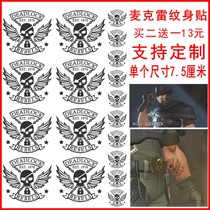 Overwatch Pioneer Shadow McRae cowboy arm tattoo sticker skull spray paint logo tattoo sticker