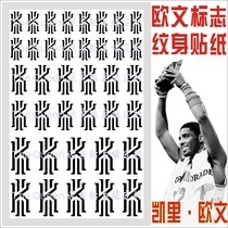 NBA basketball star tattoo stickers customized Owen tattoo stickers Owen LOGO tattoo stickers