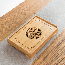 Made of bamboo tea tray Gongfu tea with tea sea tea table Water storage drainage type tea Tootto Large number small size tray