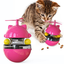 New cat toys self-hi tumbler leakage ball with turntable windmill set small dog universal