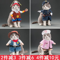 Net red shake sound pet funny transformation Cat Teddy dog upright outfit Funny three-dimensional cartoon clothes Spring and autumn