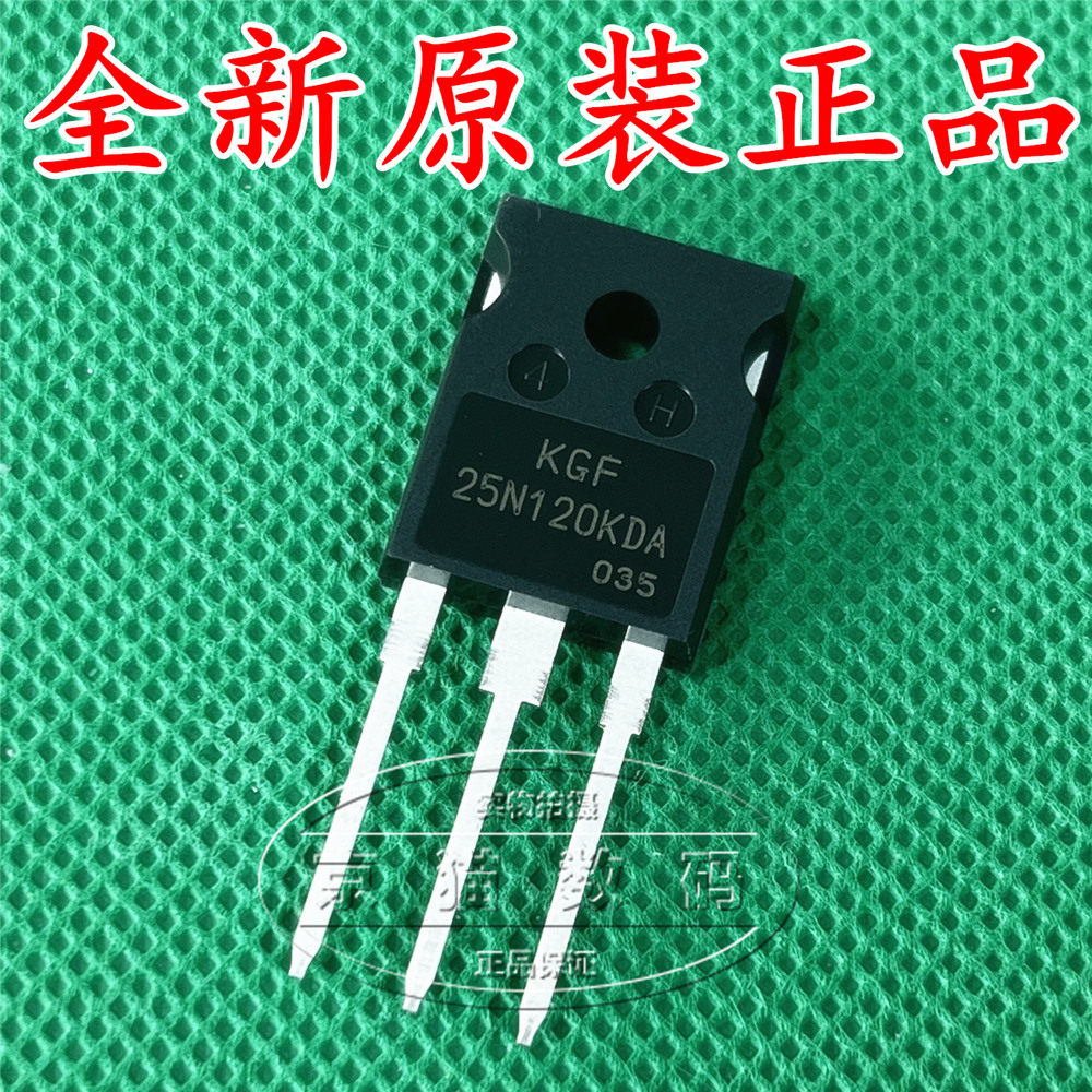 KGF 40N120KDA 25N120KDA new imported imported electromagnetic furnace commonly used