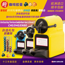 Nespresso inissia C40 Nespresso D40 Capsule Mini Coffee Machine C30 D30