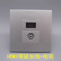 Silver Type 86 HDMI High Definition Extension Cable 2 0 Digital TV Cable Broadband Wall Socket Switch Panel