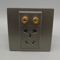 Dark gray type 86 two-head audio cable audio double-head 10A five-hole power wall socket switch socket panel