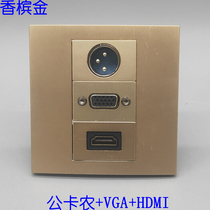 Champagne gold type 86 three-position male cannon welding VGA straight HDMI fiber optic multimedia wall plug socket panel