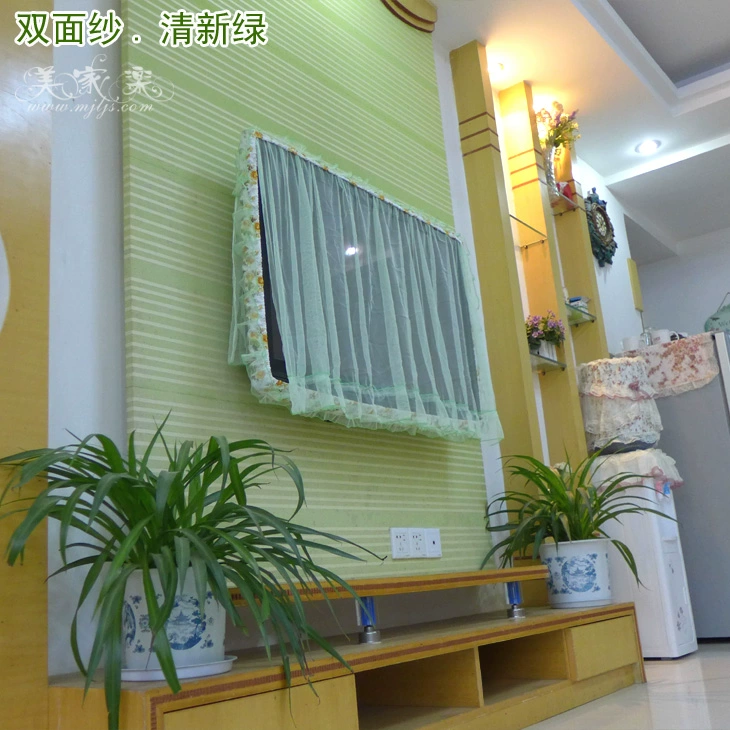 Phong cách mới với sợi sau, không có vải ren Nắp khung TV sau khi khởi động Vỏ TV LCD / TV - TV