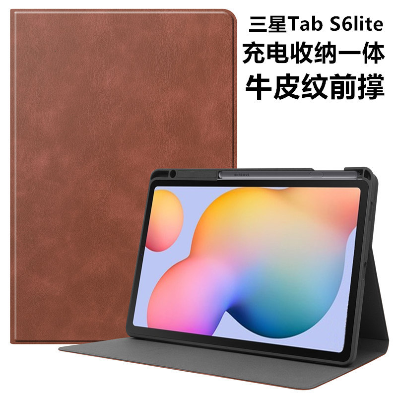 2024 Samsung Galaxy Tab S6 Lite Protective Case Samsung Tablet Sm-P610 Anti-Drop P613 Silicone Smp615C Cover P619 with Pen Slot Tabs Full Cover Stand P620