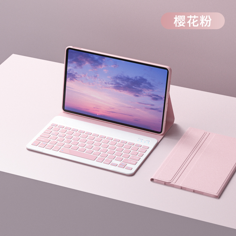 Suitable for Samsung Galaxy Tab A7Lite Protective Case 8.7inch Business Office Sm-T220 Shell T225C Keyboard Smt227 Full Cover with Pen Slot Samsung Tablet Taba Thin