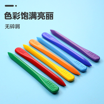  New childrens non-stick hands no residue no odor 12 24 36 color triangle plastic crayon kindergarten painting pen