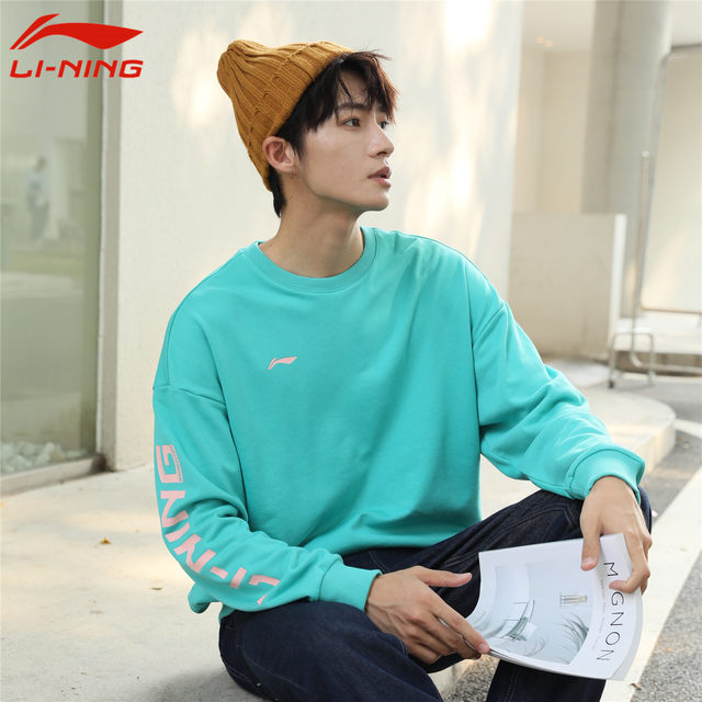 Li Ning sweatshirt ສໍາ​ລັບ​ຜູ້​ຊາຍ​ແລະ​ແມ່​ຍິງ​, ແຂນ​ຍາວ​ເທິງ​ຄໍ​ມົນ​, ເສື້ອ​ຢືດ​ເສື້ອ​ຜ້າ​ອອກ​ແບບ​ກະ​ຕື​ລື​ລົ້ນ​ອອກ​ແບບ​ກະ​ຕຸ້ນ​ກິລາ​, pullover AWDRF73