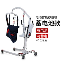 HY101-01A+отправка электронного сфигмоманометра