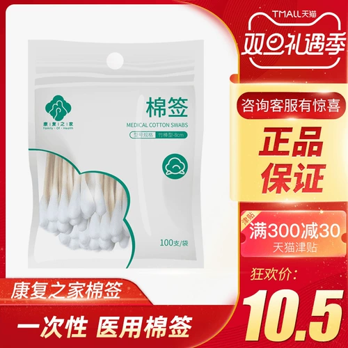  妫夌   € ℃ ℃ € u U 鐢ㄥ 尰 秷 澶 澶   鑺  弻 弻 堟 堟 瘨 枟 锷 囩 囩 囩 囩 囩 囩 囩 囩 枟 囩 囩 囩 囩 囩 囩 囩 囩 囩 囩 囩 囩 囩 囩 囩 囩 囩 囩囩 囩 囩 囩 囩 囩 囩 囩 囩 囩 囩 囩 囩 囩