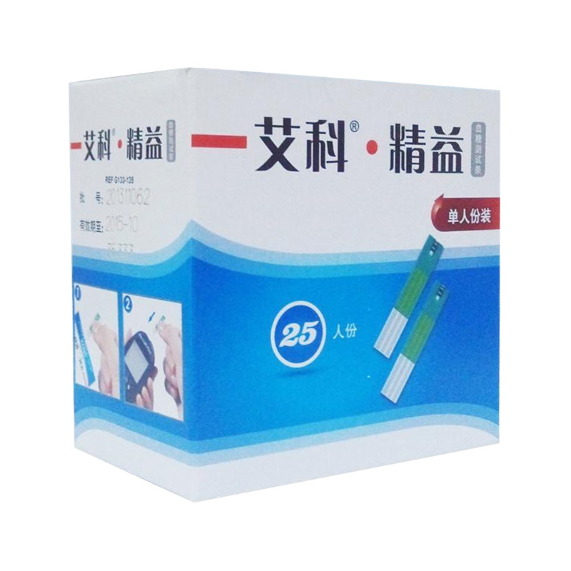 Eko Lean Blood Sugar Test Paper Home Blood Sugar Gauge Test Strips Independent Fit 25 Pieces Loaded With Needle Test Blood Glucose Instrument-Taobao