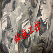 Supply New Original Panasonic Panasonic CX-411 Optoelectronic Switch Spot