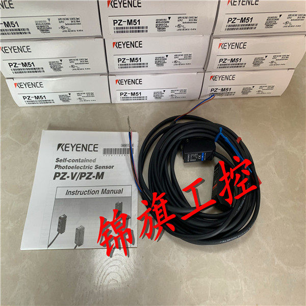 Sales Original installed KEYENCE Keen PZ-M51 pair of ejaced photoelectric switches
