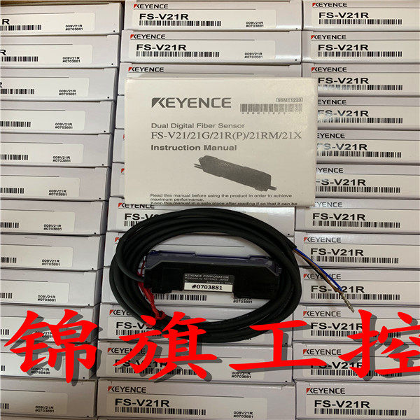 Supply KEYENCE Kienz FS-N11N FS-N11N FS-V21R FS-V21 FS-V31 FS-V31 FS-V31 FS-V31 amplifier