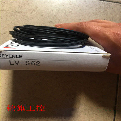 KEYENCE KEYENCE laser sensor LV-S62 original fake one penalty ten