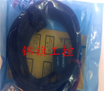 Supply Original LV-S61 LV-S62 Laser Sensor