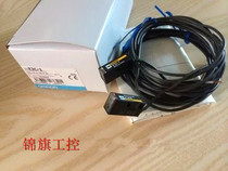 Supply original Omron Omron photoelectric sensor E3C-1 fake one pay ten