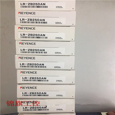 Sale of brand new original installed KEYENCE Keen LR-ZB250AN fake one penalty ten spot