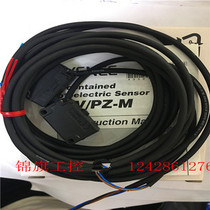 Sales Original KEYENCE Keenz PZ-G51N Optoelectronic Switch