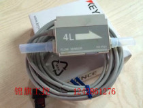 Sales original Keenz KEYENCE flow controller FD-F04 warranty for one year