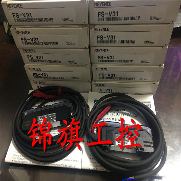 Supply brand new original installed KEYENCE Keen FS-V31 fiber amplifier fake one lost ten