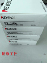 Supply Original KEYENCE Keenz Proximity Sensor EV-112M Packaging Instructions Complete Accessories