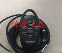 Original used Keenz vision system handle (op-84231)keyence sale