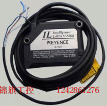 Supply Original Keenz KEYENCE displacement sensor detection head IL-300 warranty for one year