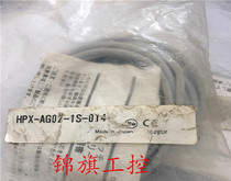 Supply Original Yamawu Azbil fiber amplifier HPX-AG02-1S fake one pay ten